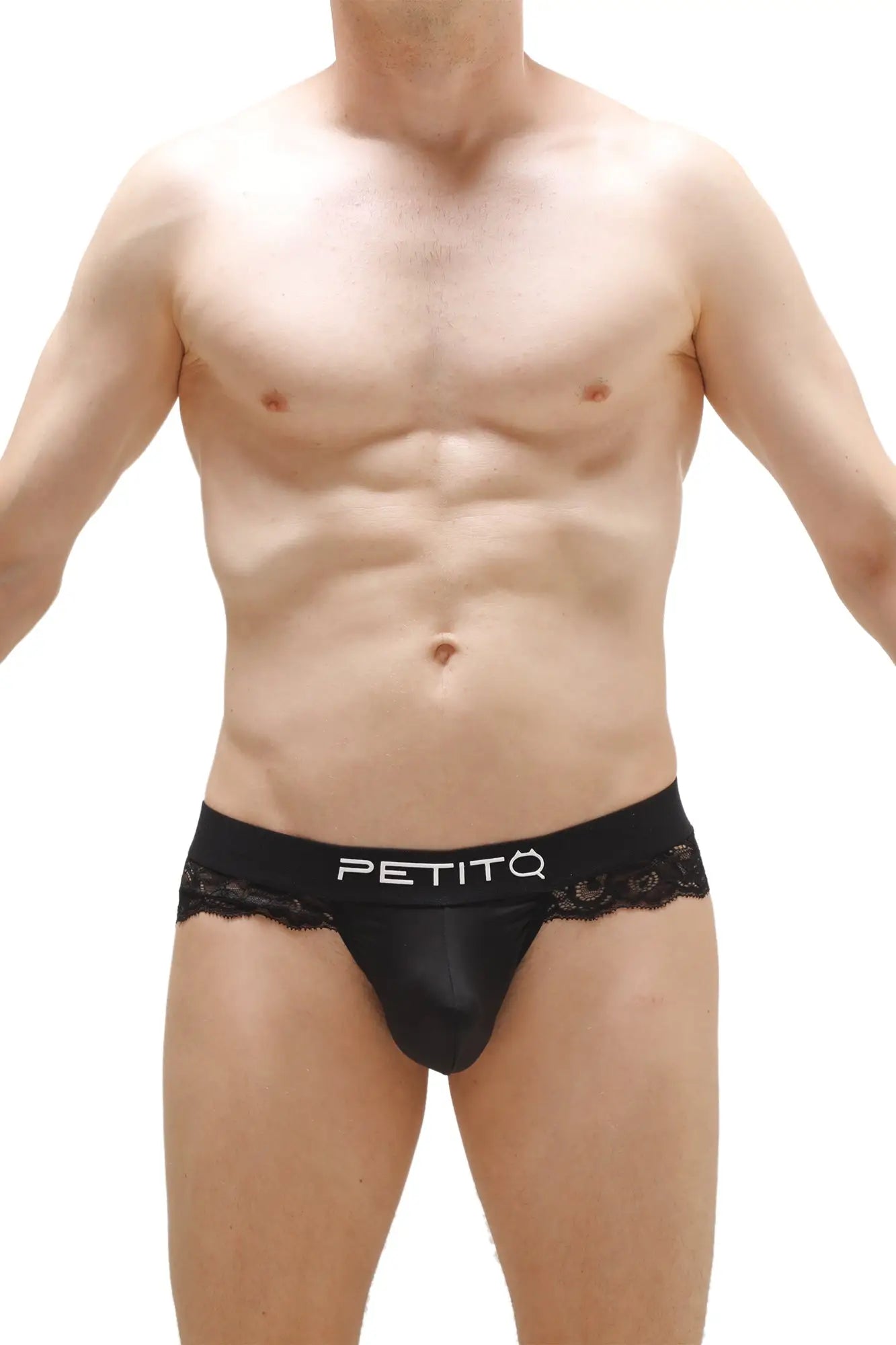 Black lace-trimmed bikini briefs in satin-like finish from blécourt featuring elegant petitq style
