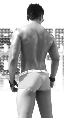 Maillot de bain une pièce Icker Sea Sailor blanc, coupe carrée, logo et ceinture, COB-14-MC01