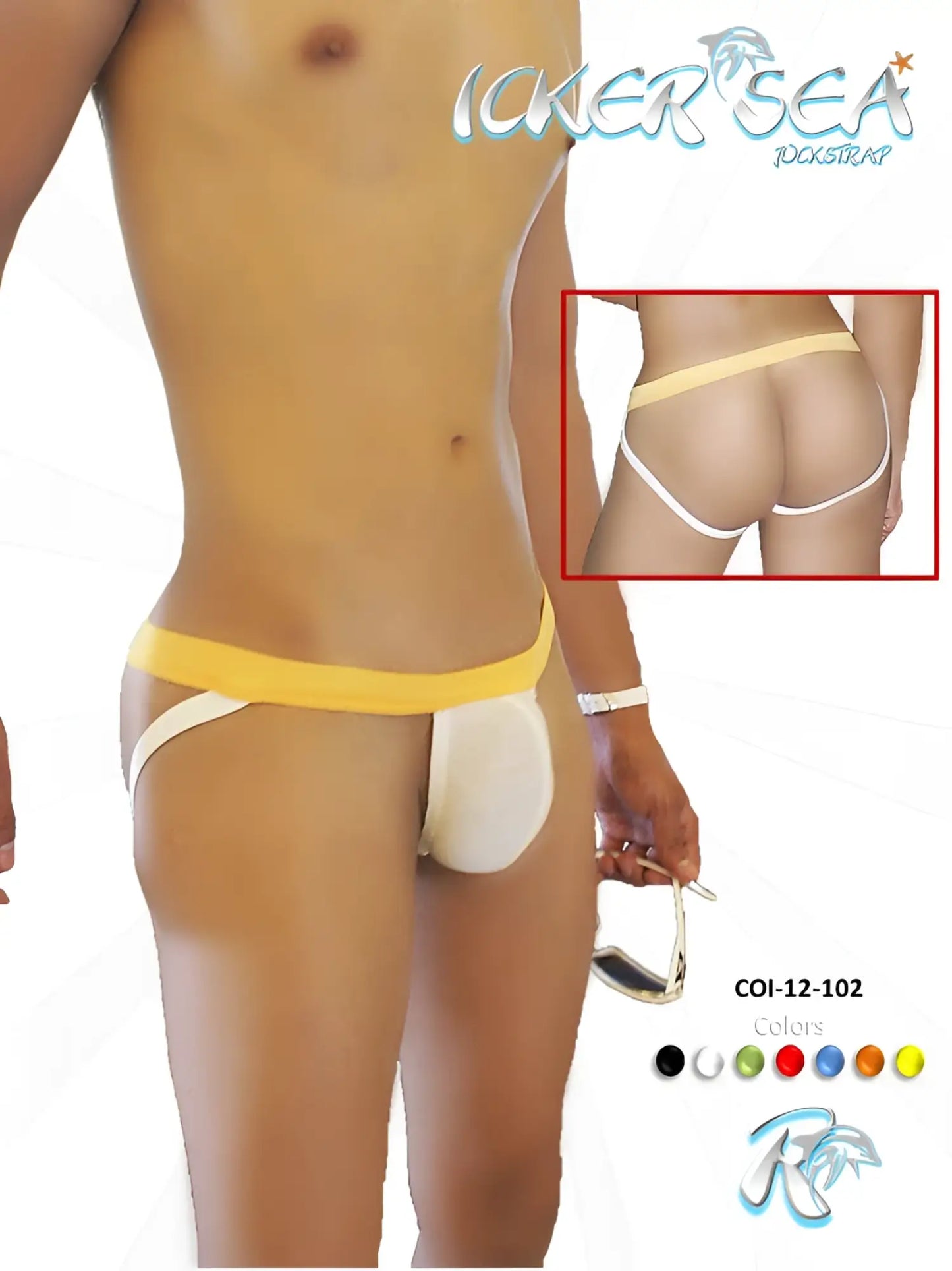 Icker Sea contrast jock strap underwear in white and mango with a wide waistband and minimalist design