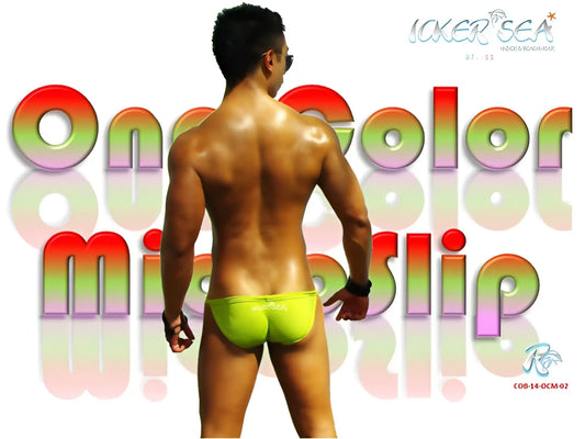 Bright neon green icker sea solid micro slip bikini swimwear one-piece with snug form-fitting design