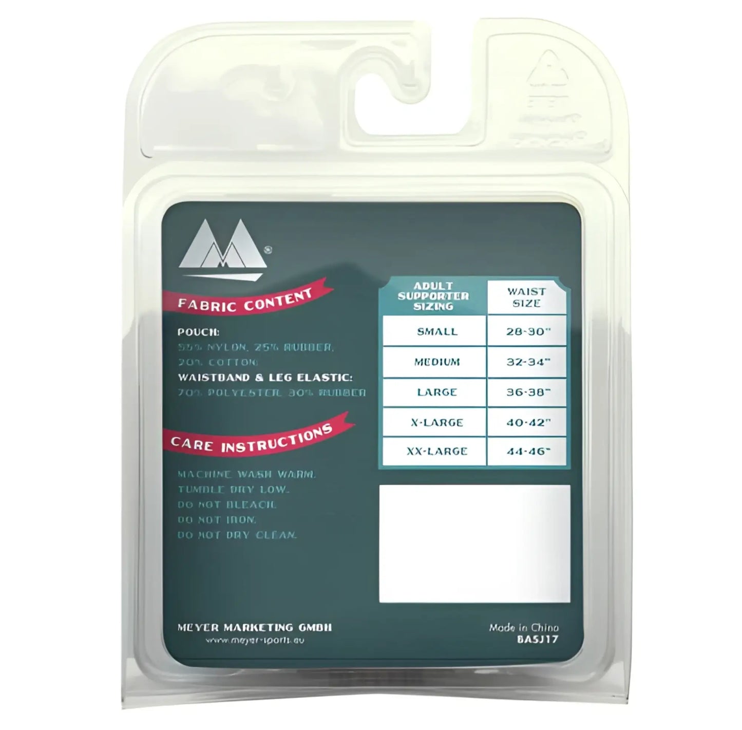 Mm original edition bike style adult supporter dark green nylon rubber cotton fabric content visible in packaging