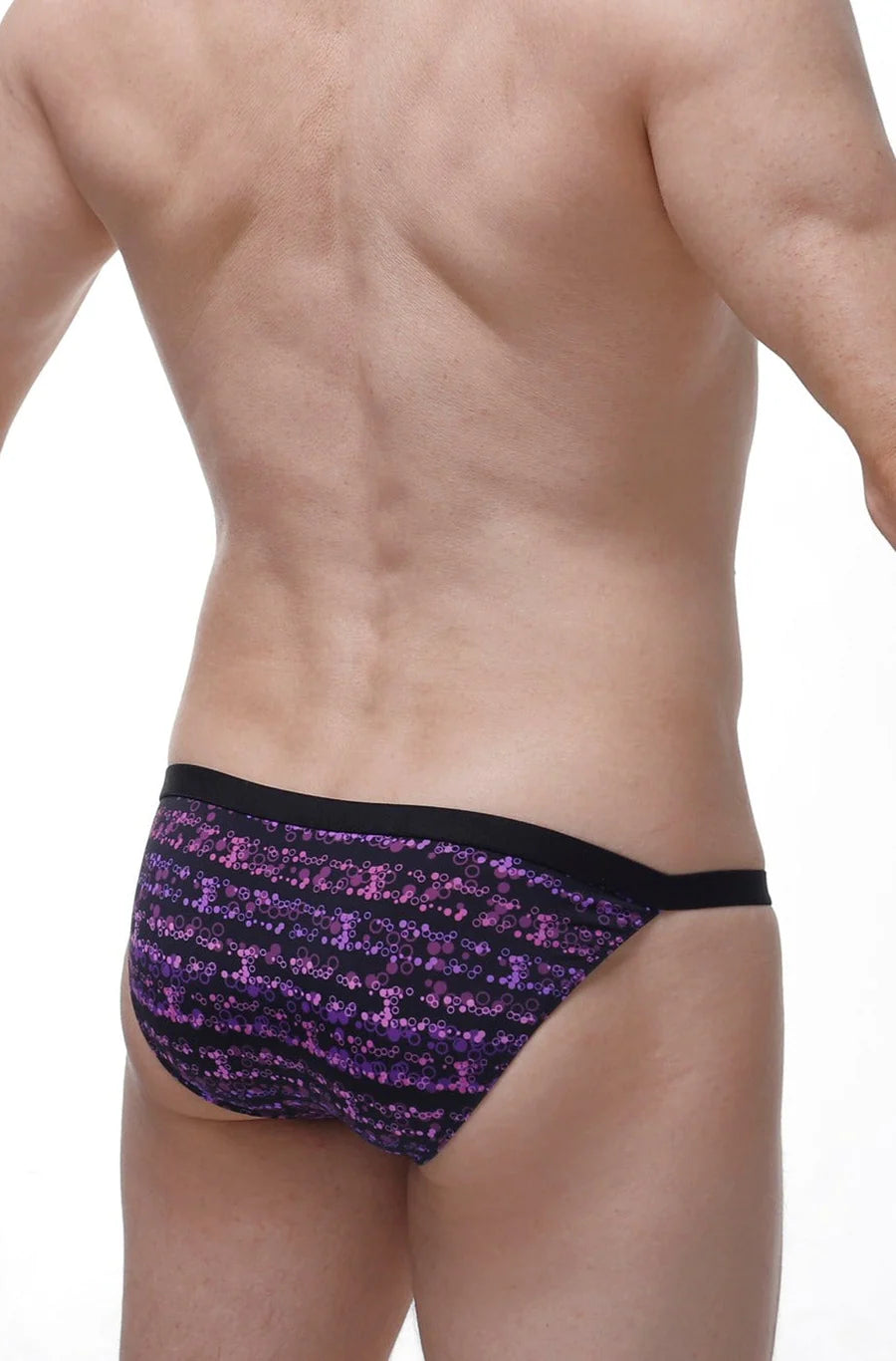 The Benefits of Men's Low-Rise Bikini Briefs: Comfort and Style Combined