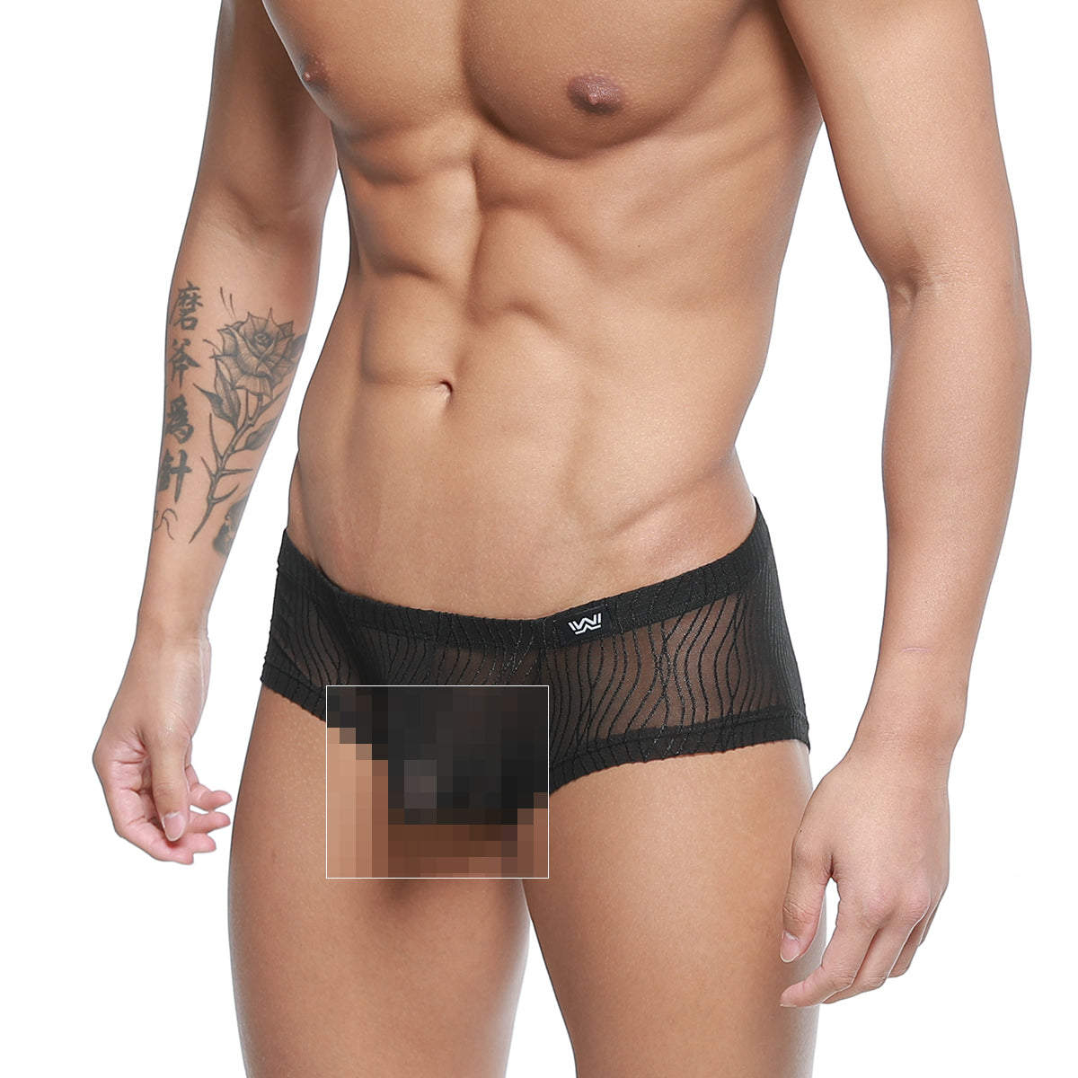 MetroMaleWear Bruma trunk 2125-30 black mesh briefs with subtle wavy pattern and small white logo on waistband
