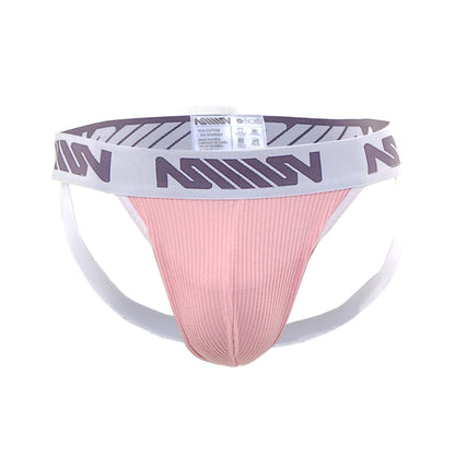 Pink ribbed athletic brief with white waistband and gray n logos from metromalewear magic jock strap marshmallow pink