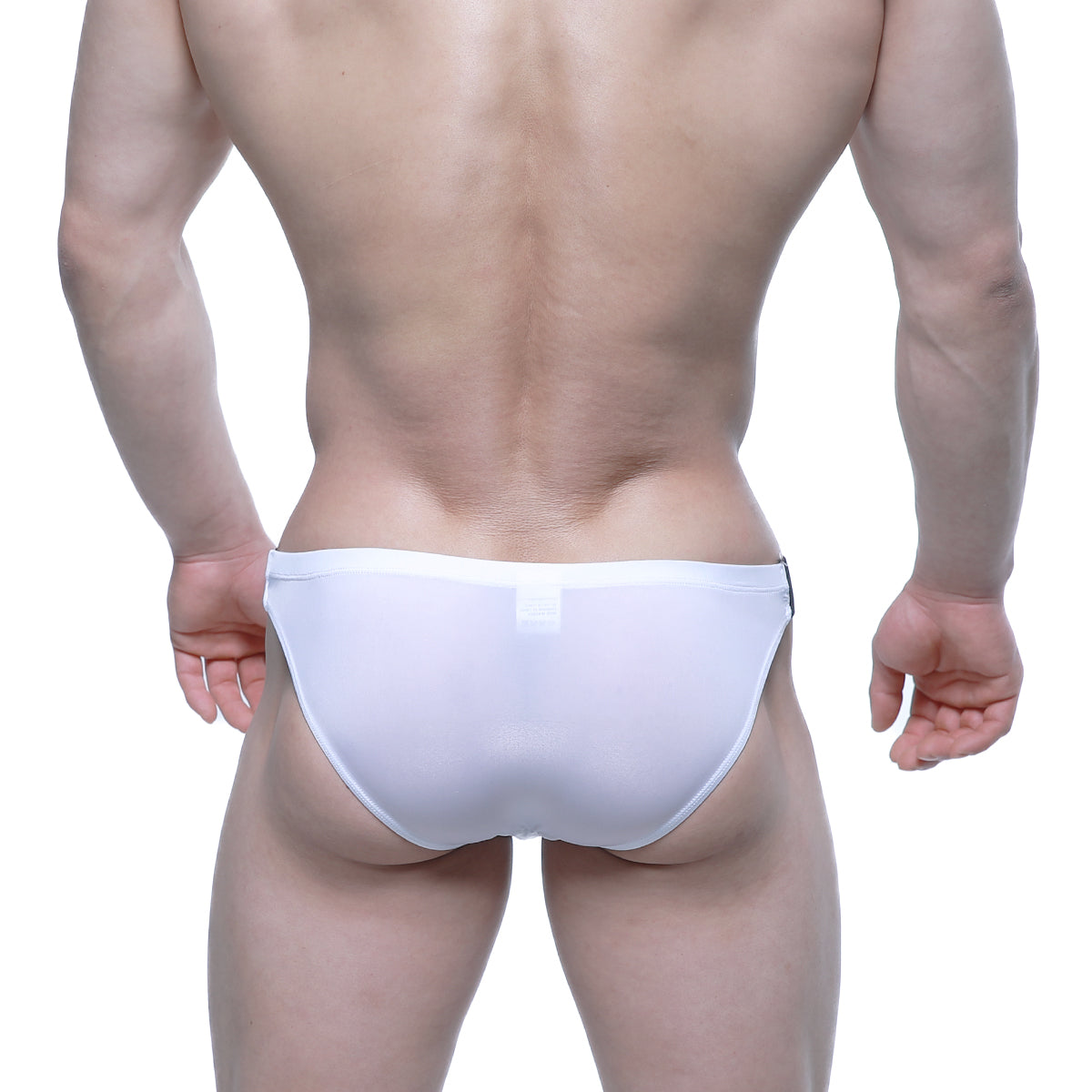 MetroMaleWear BEATNIK bikini white seamless briefs with a smooth, form-fitting design for comfortable wear