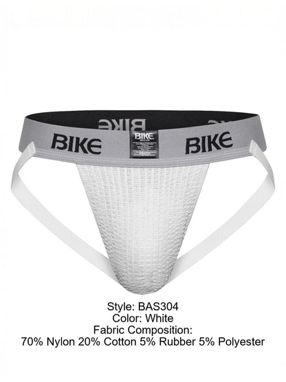 White bike athletic briefs with gray waistband featuring bike logo made of 70 nylon and 20 cotton classic jockstrap
