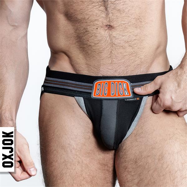 Bulger jockstrap black and gray athletic briefs with orange big dick logo and subtle side stripes