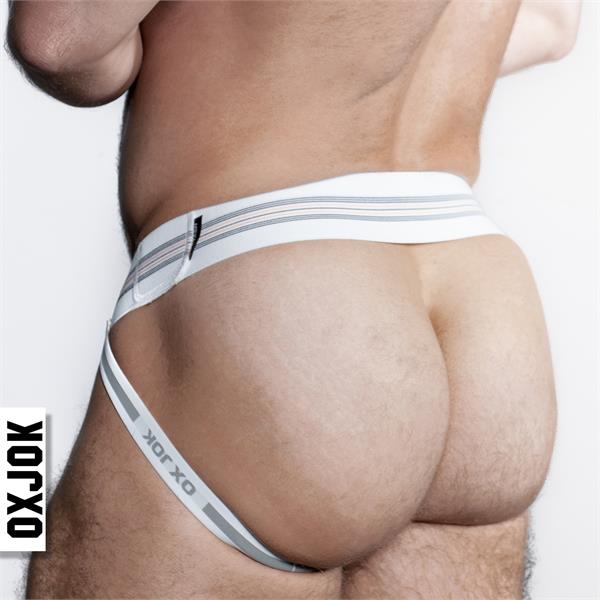 White bulger jockstrap briefs with gray striped detailing and a sleek modern design for comfortable support
