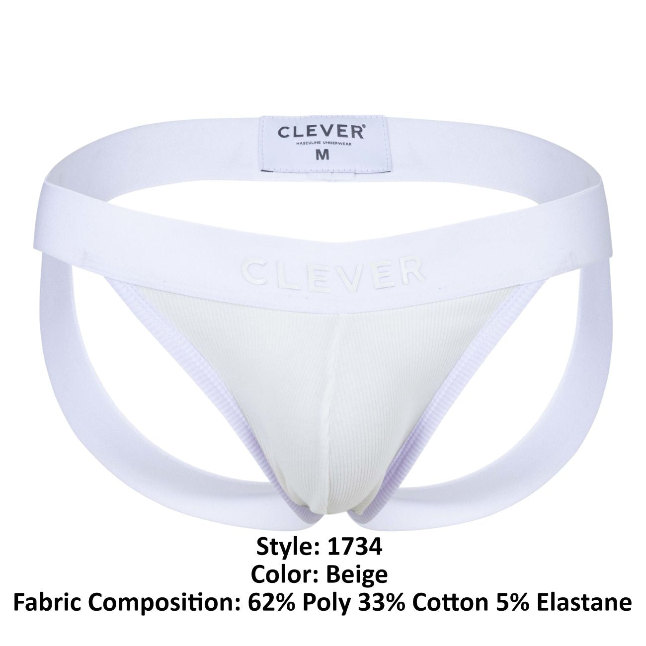 Beige clever 1734 men’s briefs with supportive contoured design elastic waistband and side seams