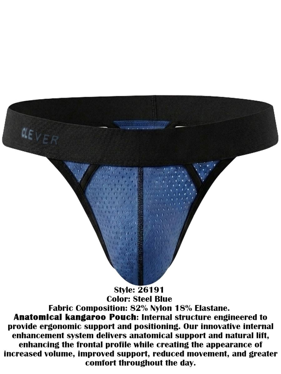 Steel blue mesh thong featuring a wide black waistband with the brand name.