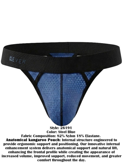 Steel blue mesh thong featuring a wide black waistband with the brand name.