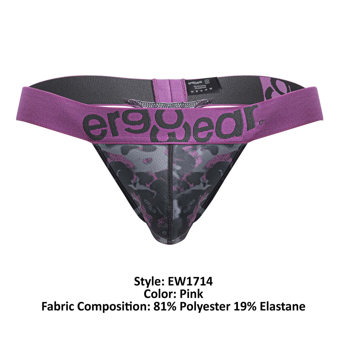 Purple and black patterned men’s mesh thong with ergowear logo on waistband in pink erowear ew1714 max se camo g-string