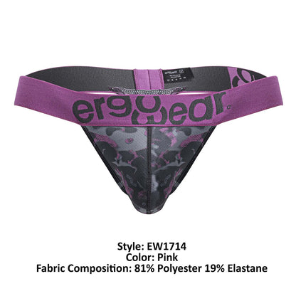 Purple and black patterned men’s mesh thong with ergowear logo on waistband in pink erowear ew1714 max se camo g-string