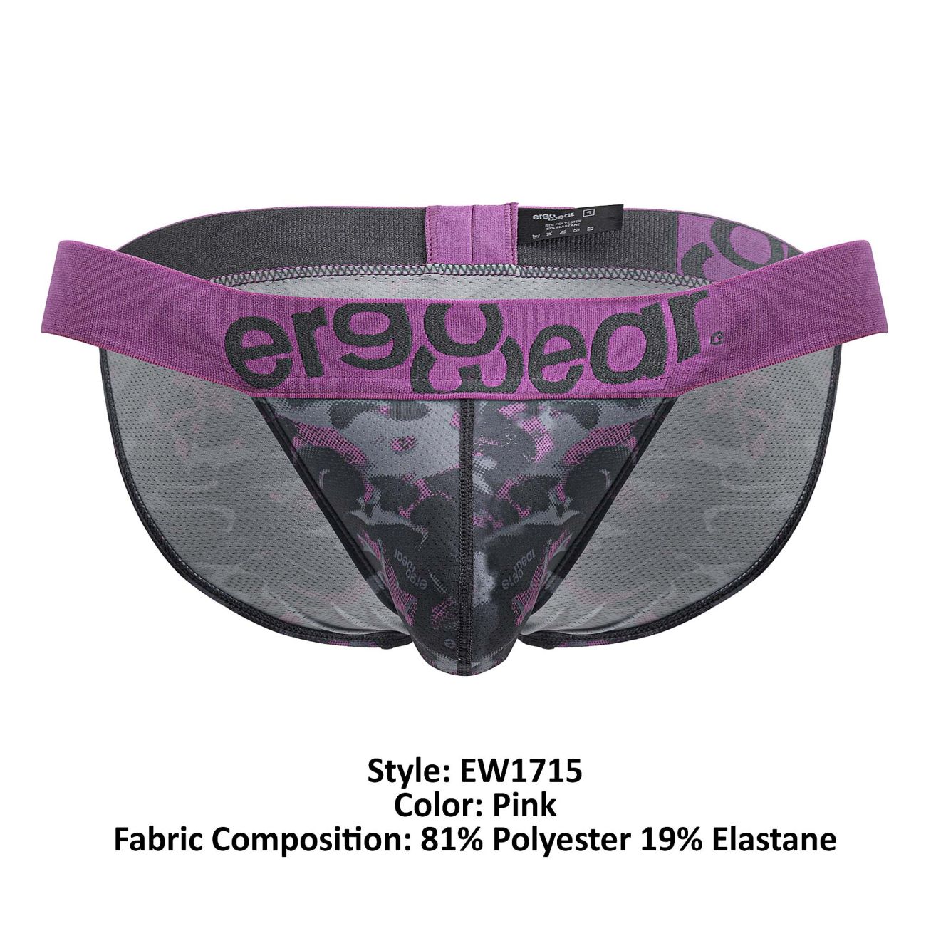Pink mesh ergo wear ew1715 max se camo bikini briefs with purple waistband and black skull patterns