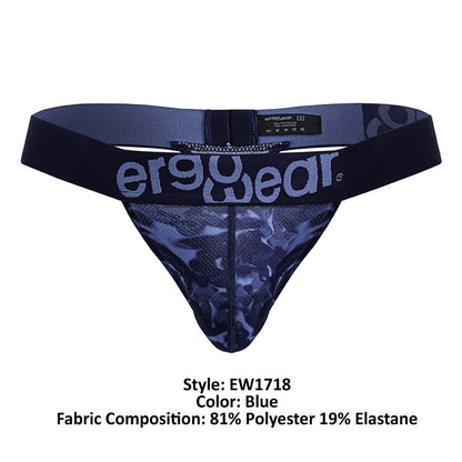 Blue ergowear ew1718 max se camo g-string thong with dark blue camouflage mesh and elastic waistband back view