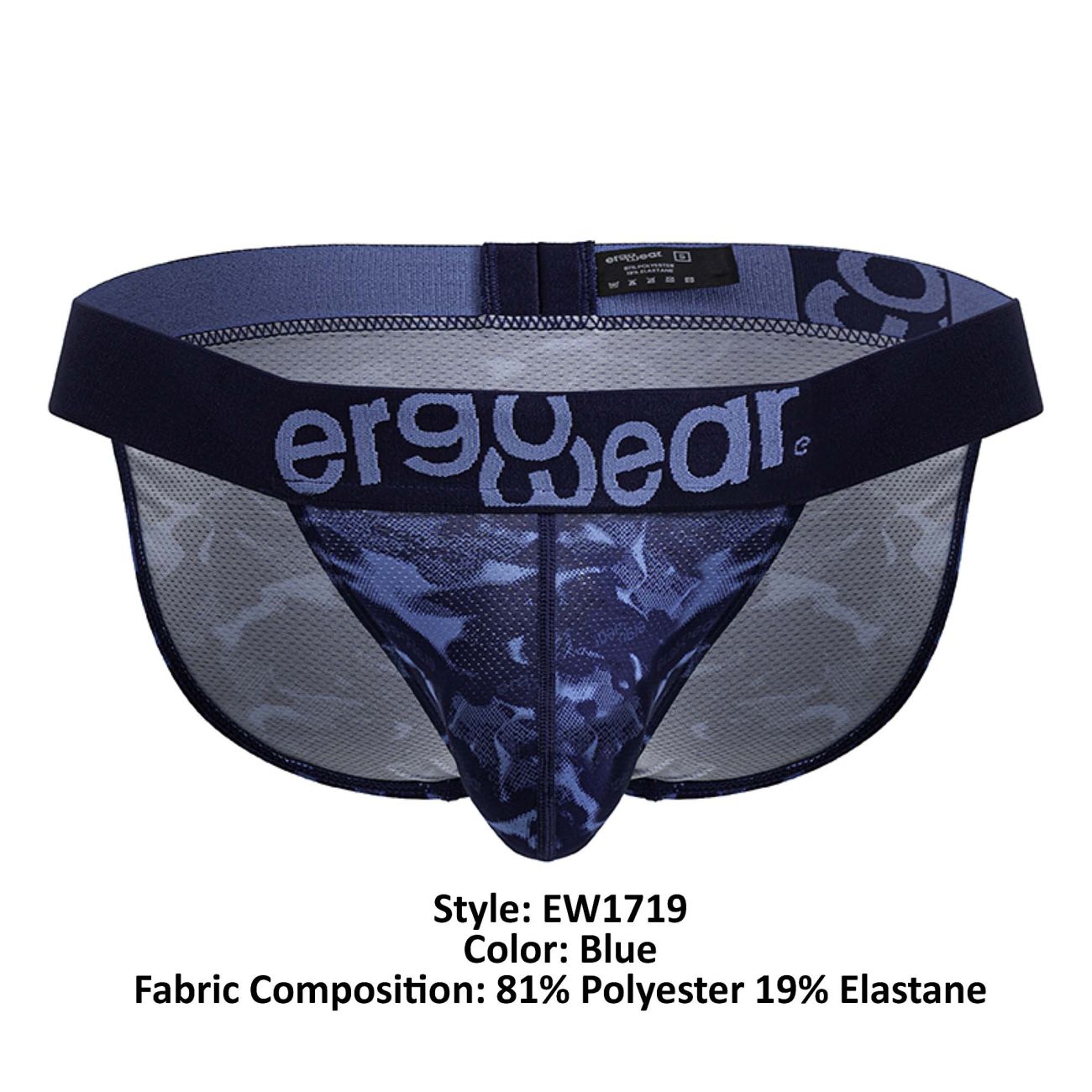 Blue ergonomic mesh briefs with camouflage pattern and black trim from ergowear ew1719 max se camo bikini collection