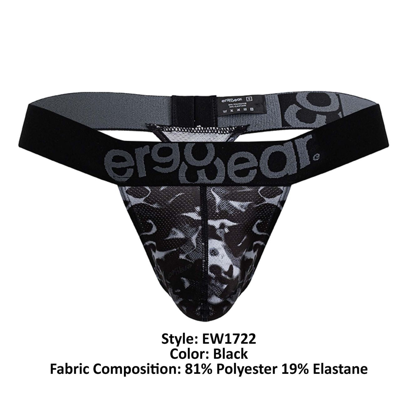 Black ergonomic brief with black and gray camouflage pattern and ergowear logo on waistband front side