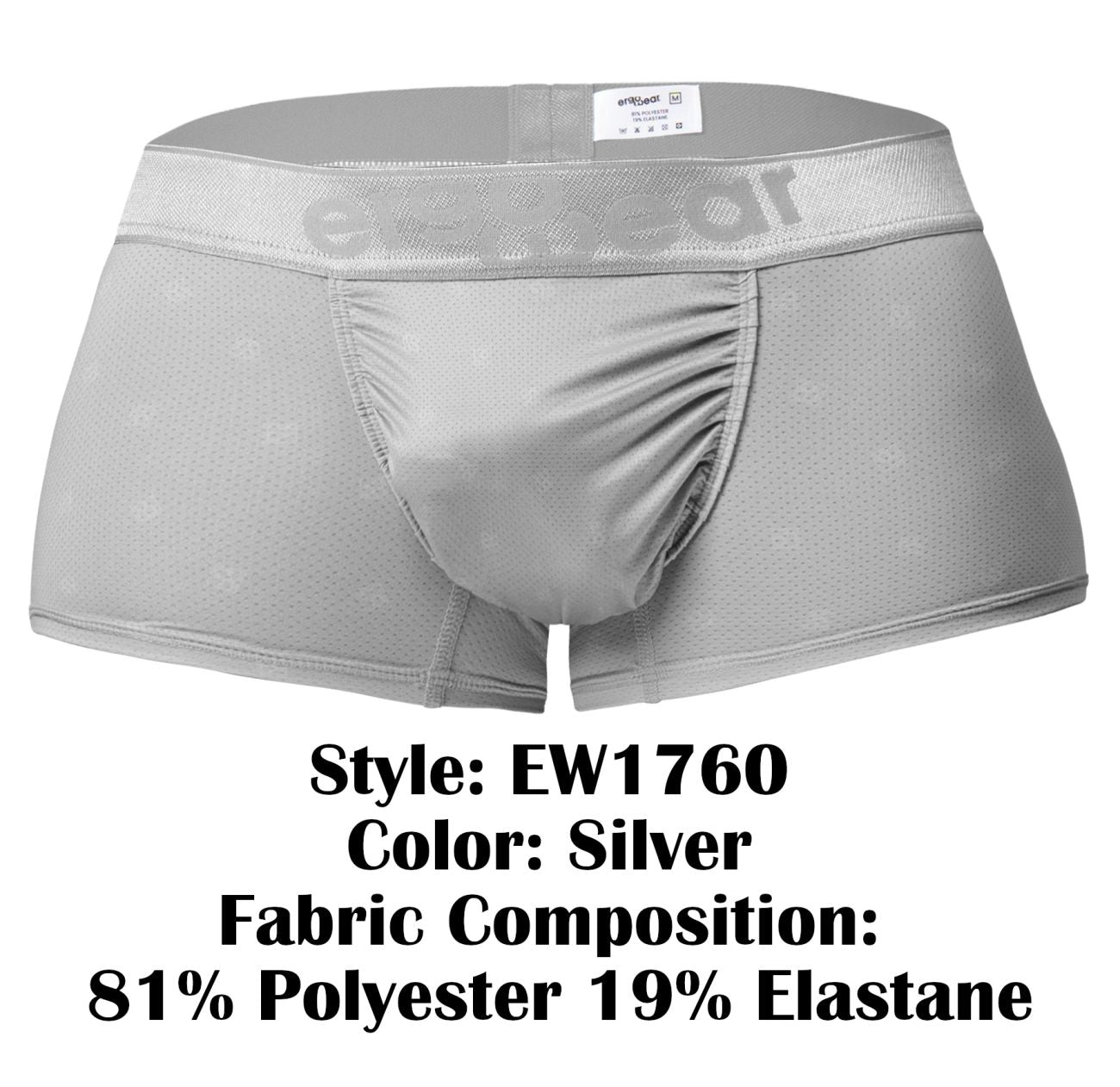 Silver men’s boxer briefs with mesh fabric and elastic waistband featuring e-reear logo from ergowear ew1760 feel se trunks