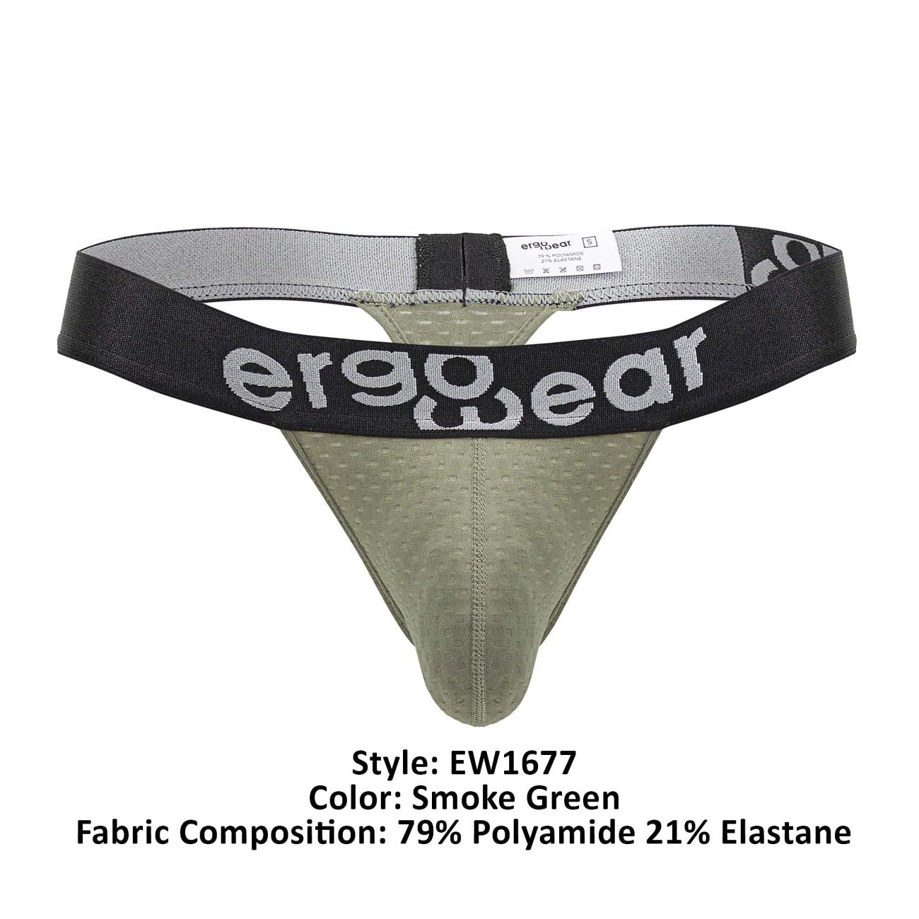 ErgoWear EW1677 MAX FLOW G-String Farbe Rauchgrün