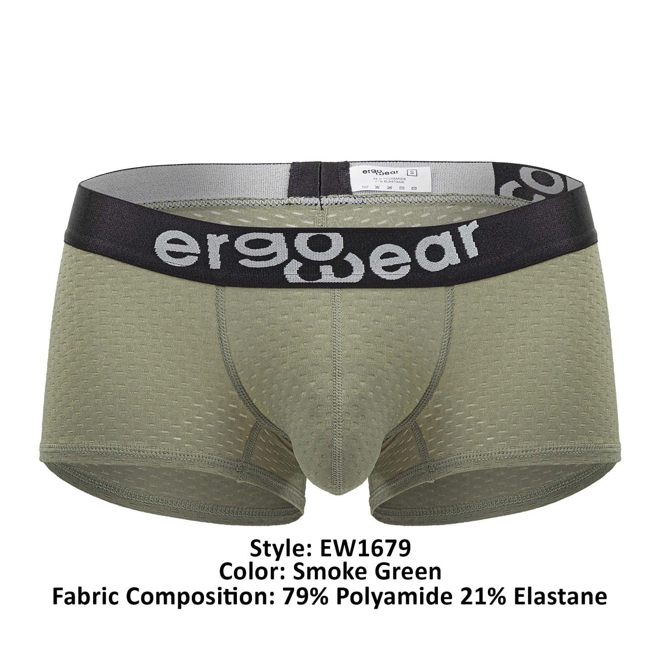 ErgoWear EW1679 MAX FLOW Badehose Farbe Rauchgrün