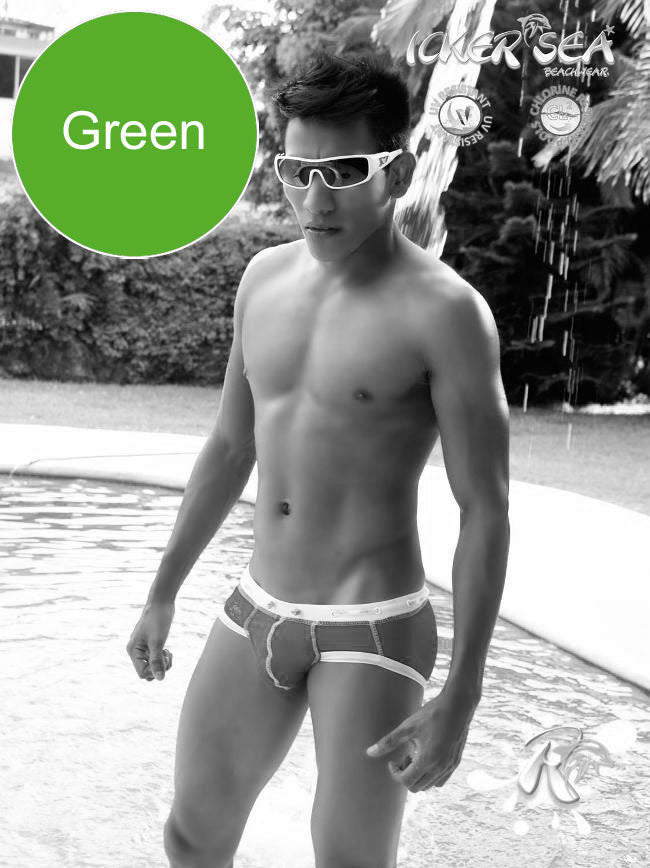 Green icker sea cord bikini swimwear with white trim and subtle pattern designed for swimming and beachwear