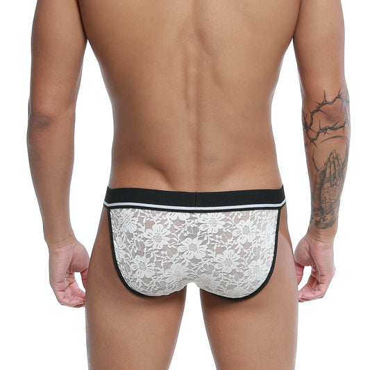 White lace bikini briefs with black trim and subtle floral pattern from U-Station U0092-100 collection