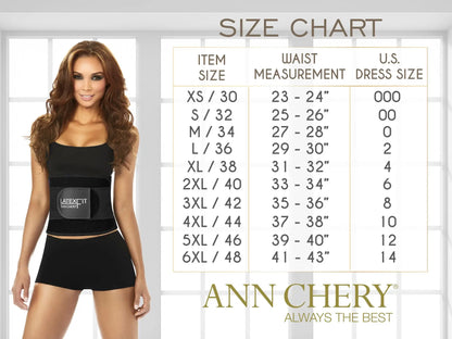 Black Ann Chery 1019 powernet body shaper Enelia thong waist trainer belt in latex fit with circular logo patch