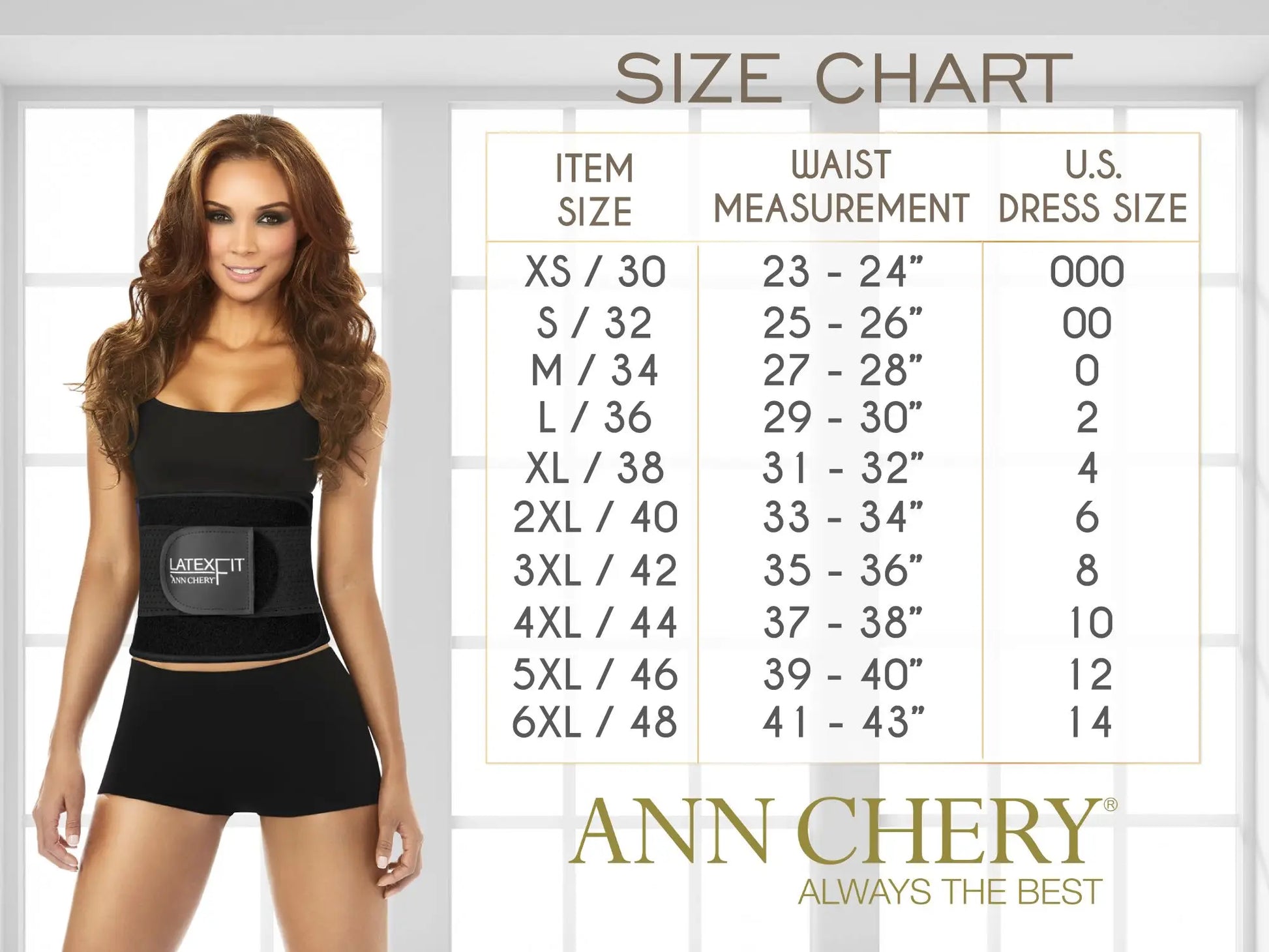 Black latexfit waist trainer belt with circular logo patch from ann chery 5008 powernet renata shapewear in brown