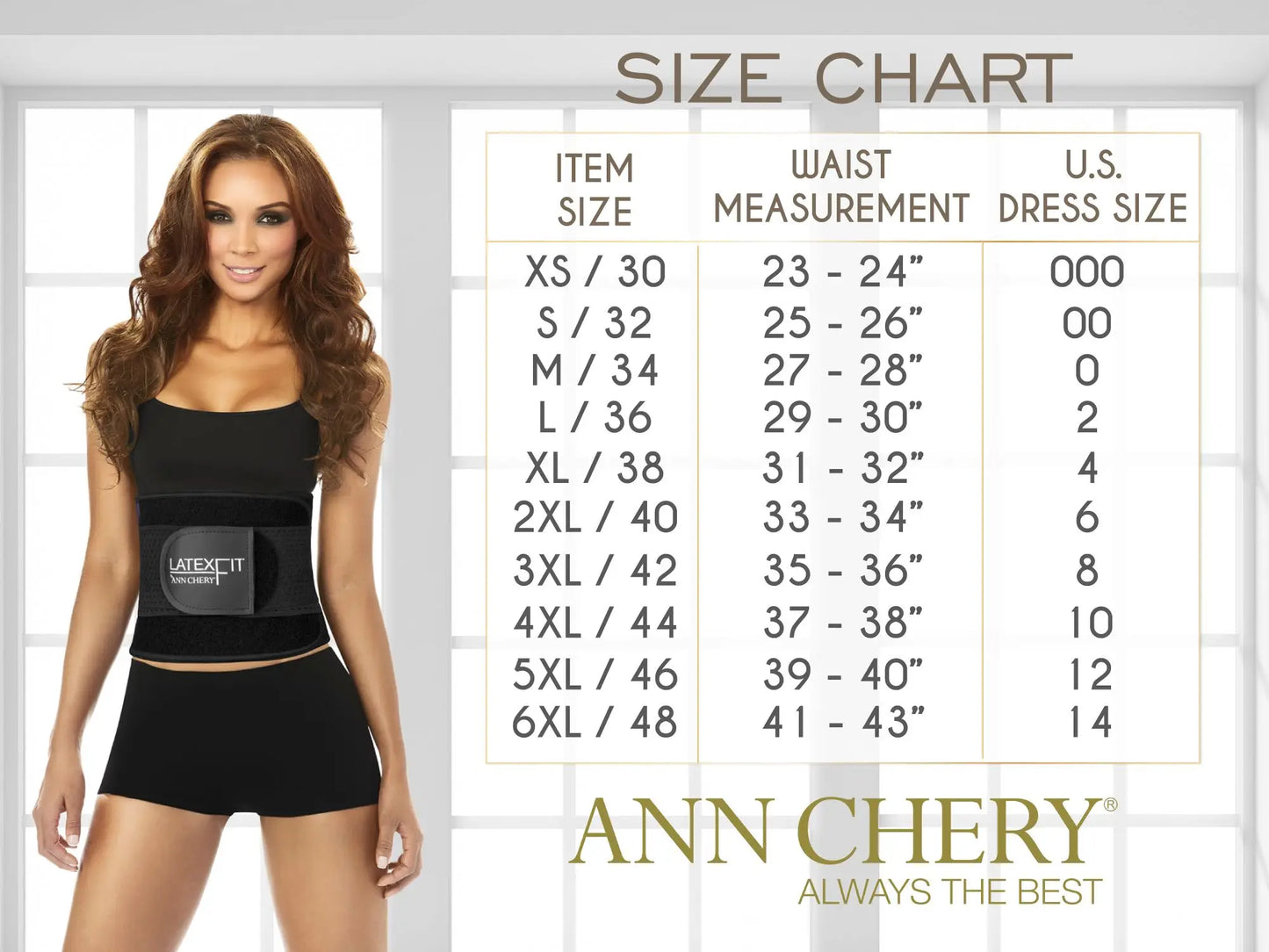 Black latex fit waist trainer belt with circular logo patch for Ann Chery 5147 Powernet Isabella shapewear brown color