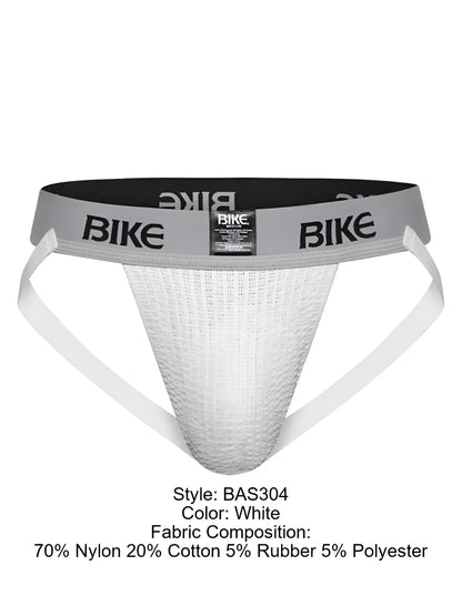 White bike athletic briefs with gray waistband featuring bike logo made of 70 nylon and 20 cotton classic jockstrap