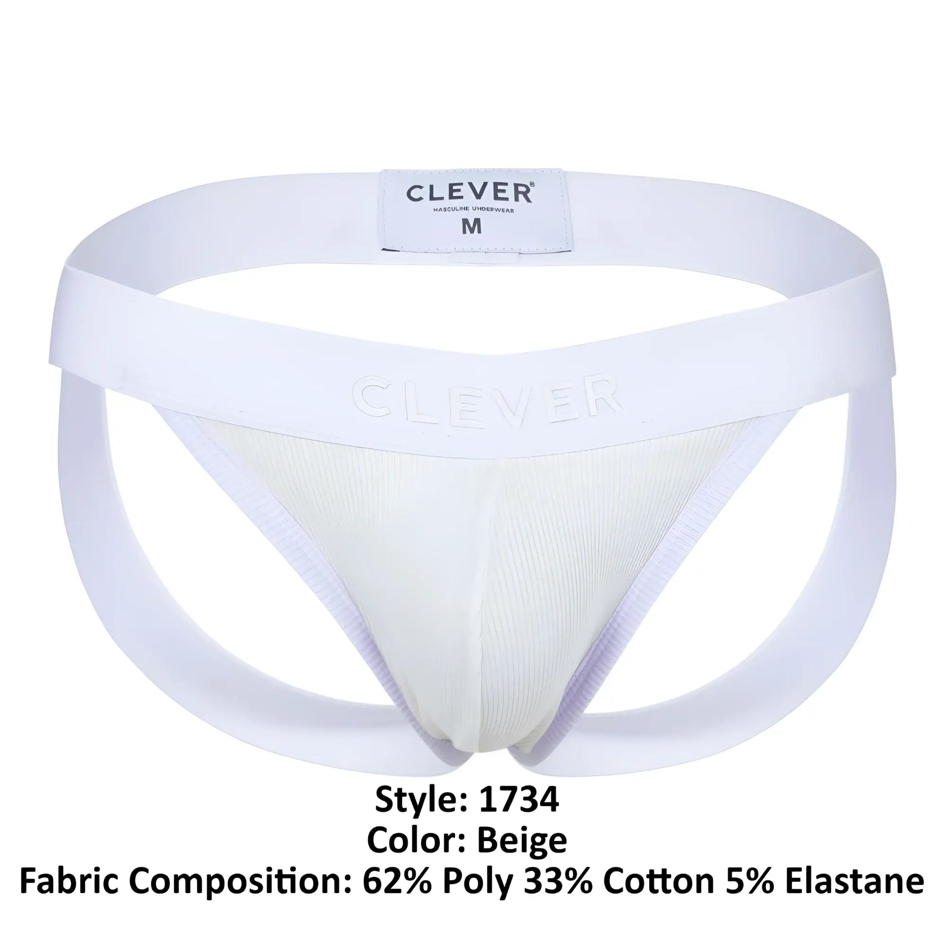 Beige clever 1734 men’s briefs with supportive contoured design elastic waistband and side seams