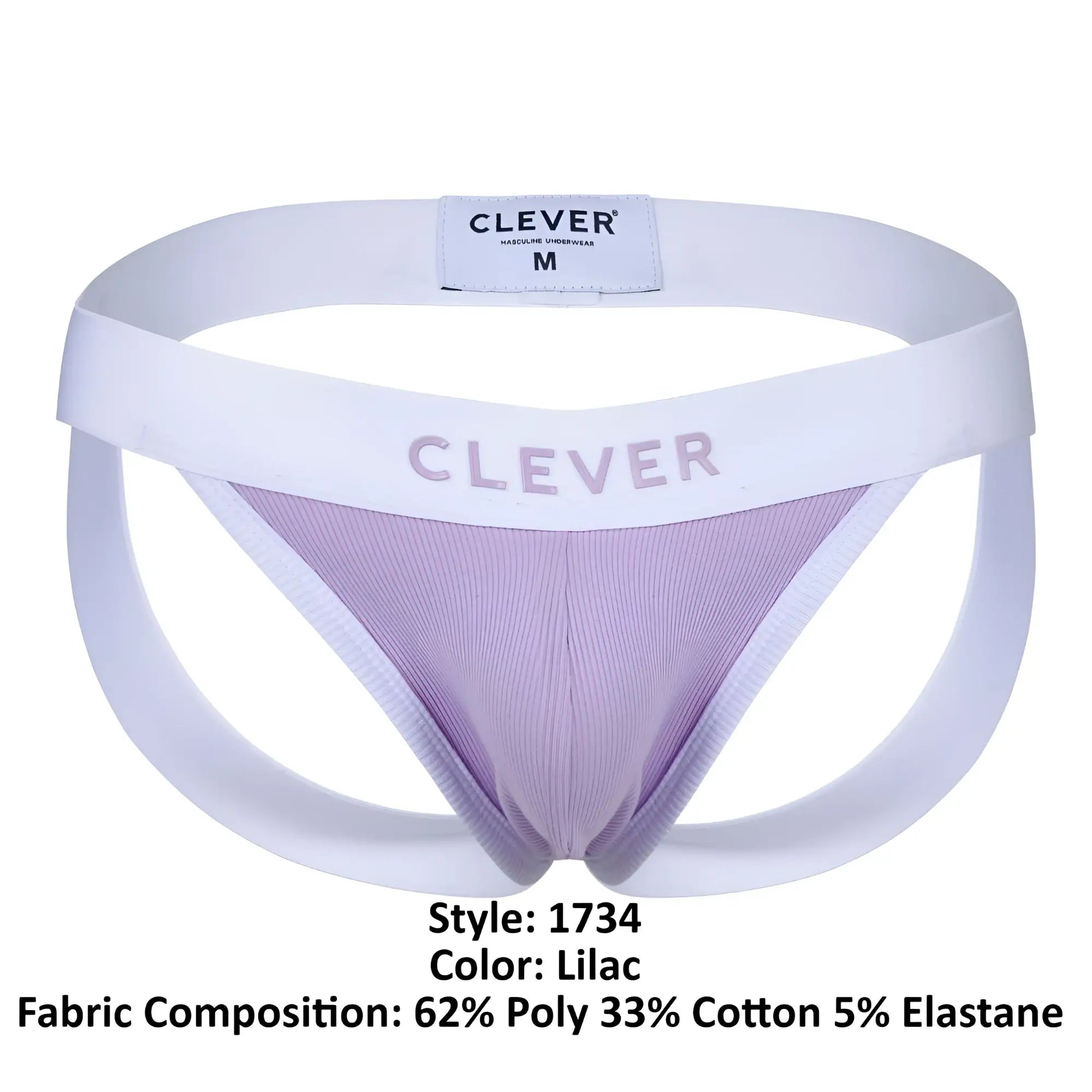 Lilac clever 1734 colors men’s athletic briefs with white elastic waistband and supportive side panels