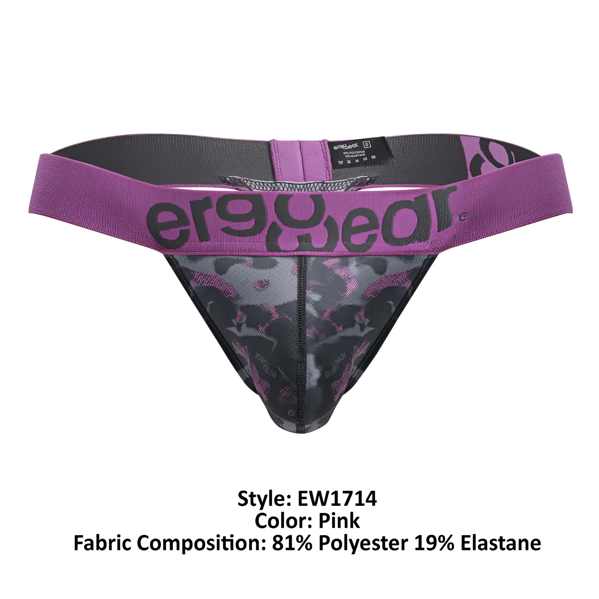 Purple and black patterned men’s mesh thong with ergowear logo on waistband in pink erowear ew1714 max se camo g-string