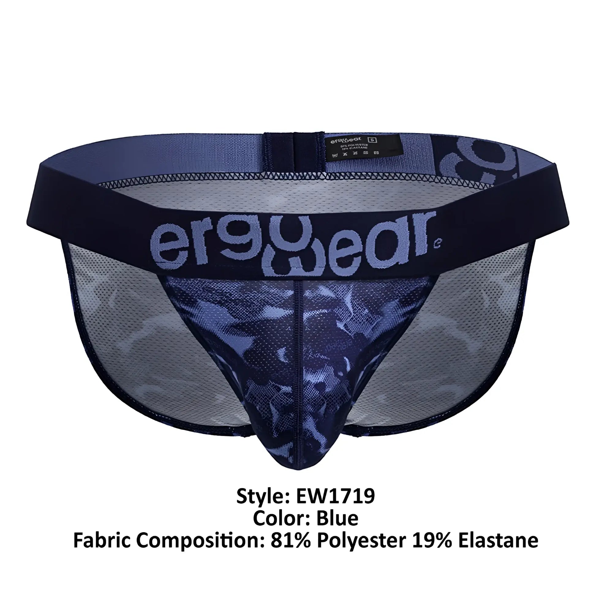 Blue ergonomic mesh briefs with camouflage pattern and black trim from ergowear ew1719 max se camo bikini collection