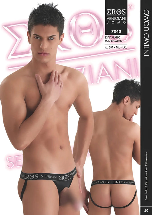 Black eros veneziani 7040 open pouch booster jock strap underwear with thin elastic waistband logo in size l/xl