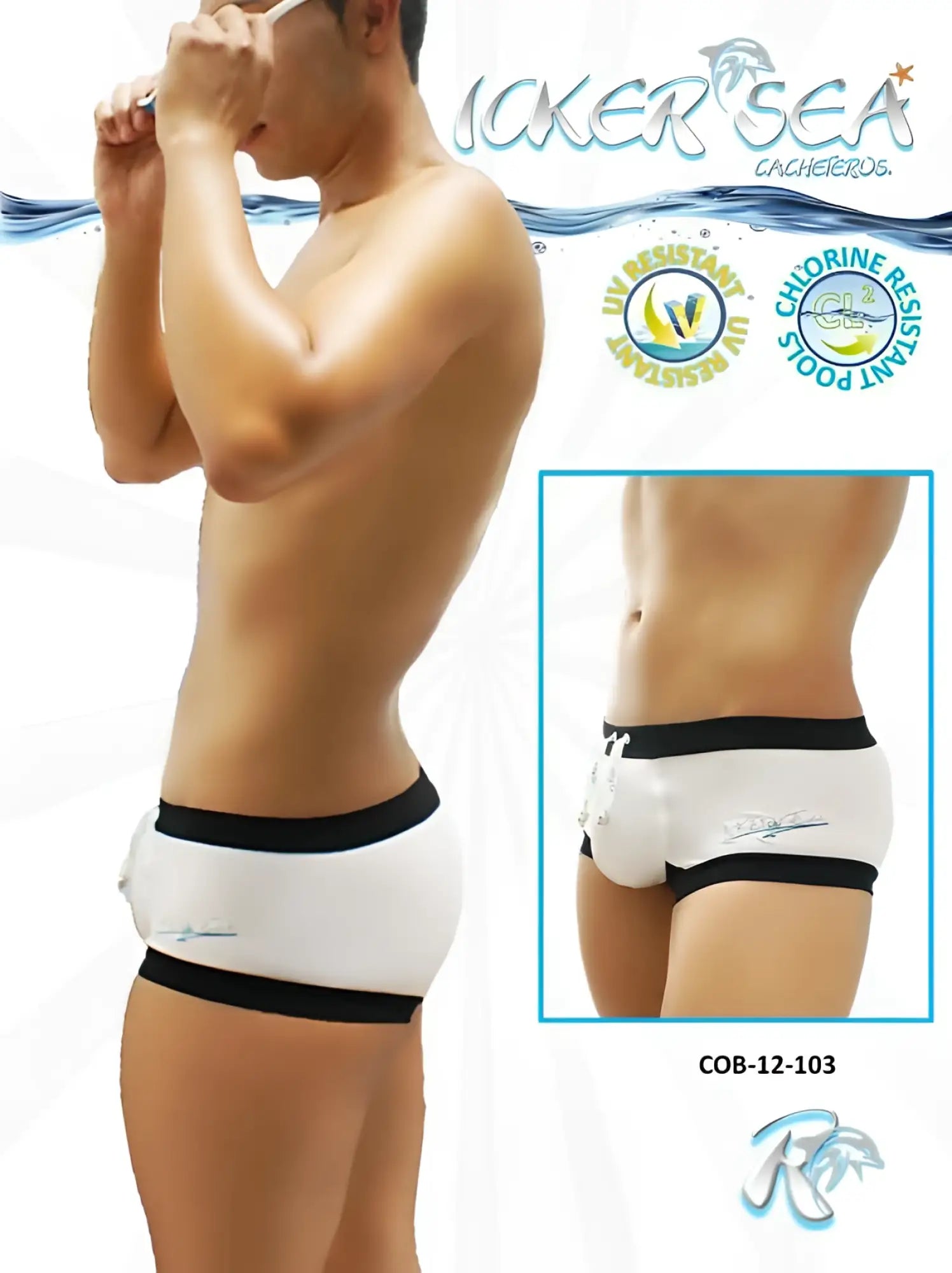 White icker sea contrast trim square cut swim trunks with black trim uv and chlorine resistant design