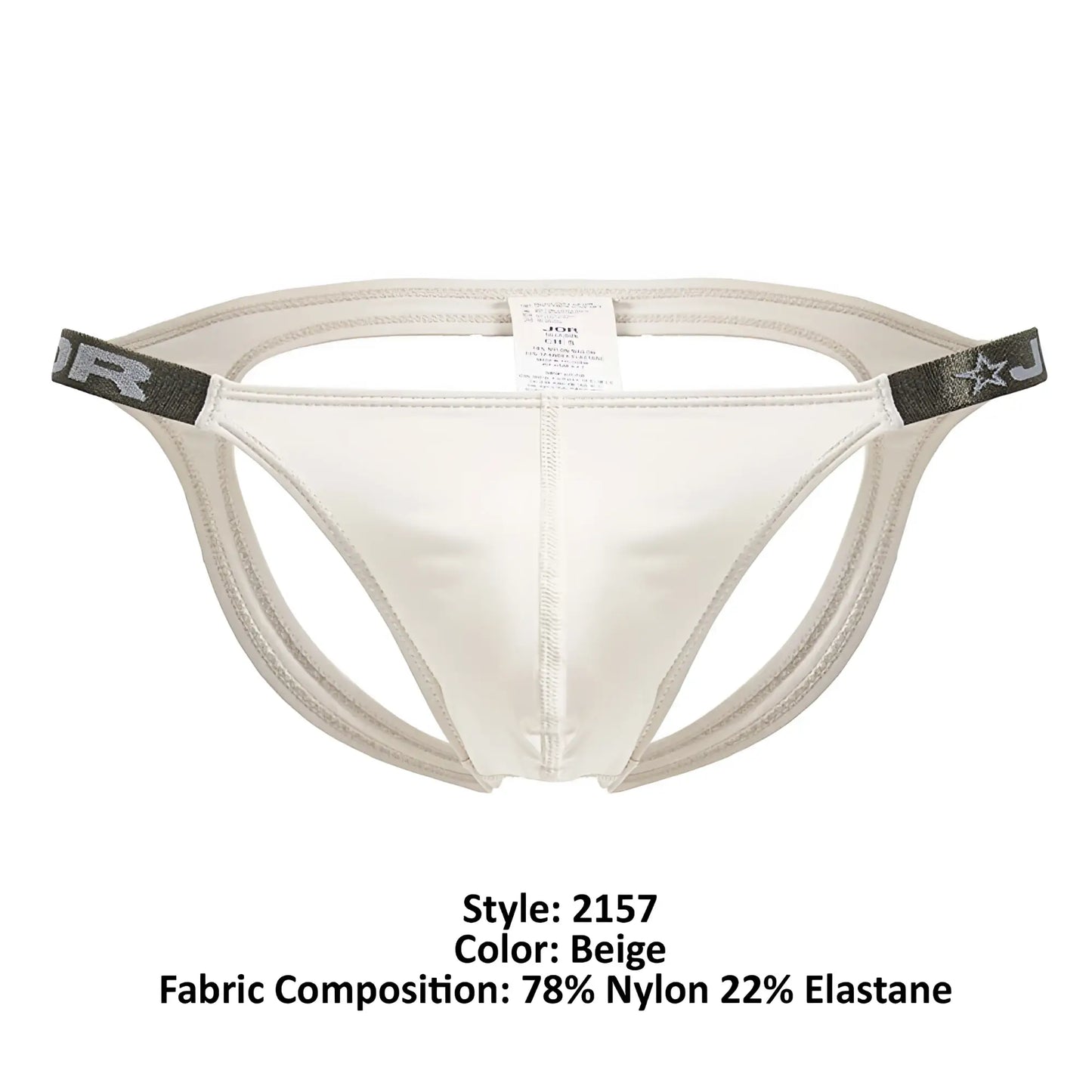 Beige jor 2157 eros jockstrap briefs with nylon elastane fabric and gray elastic side bands in a sleek design