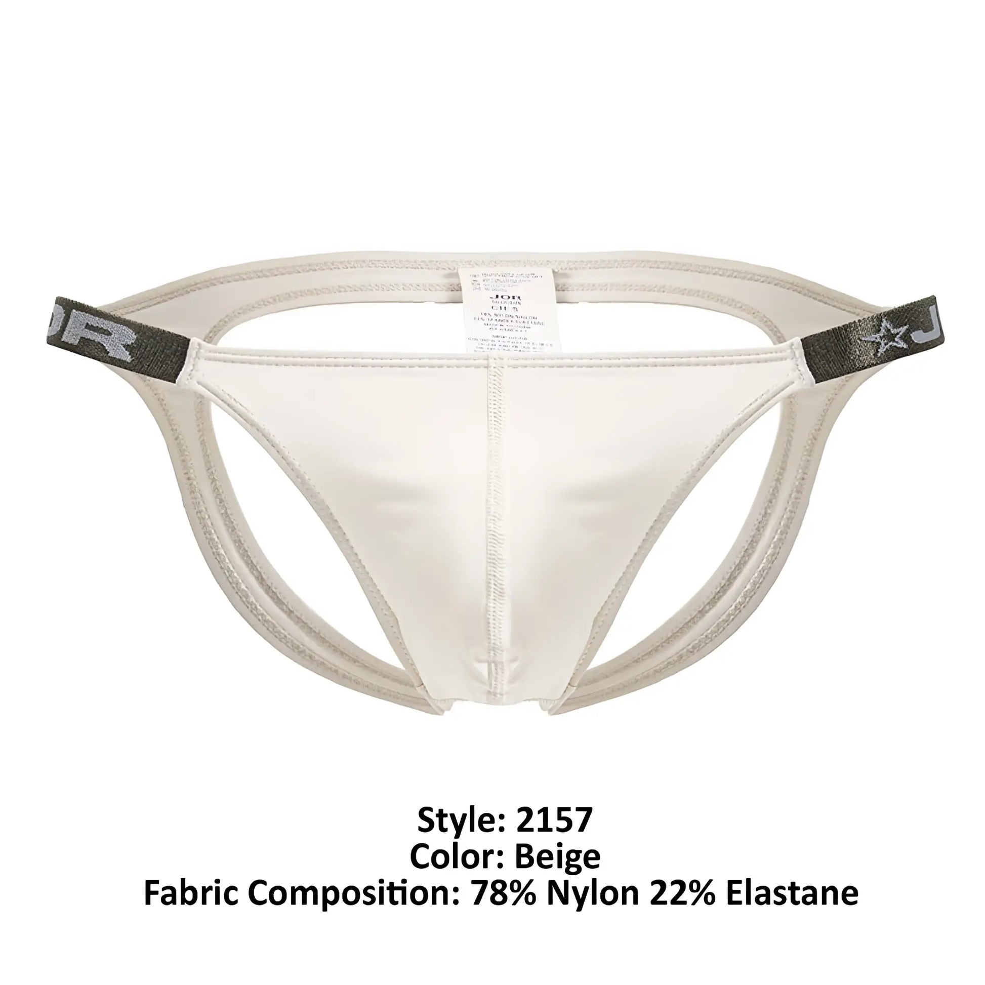 Beige jor 2157 eros jockstrap briefs with nylon elastane fabric and gray elastic side bands in a sleek design