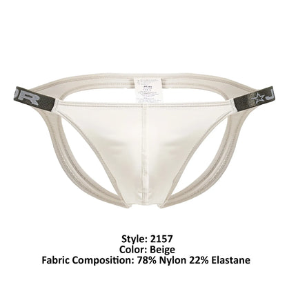 Beige jor 2157 eros jockstrap briefs with nylon elastane fabric and gray elastic side bands in a sleek design