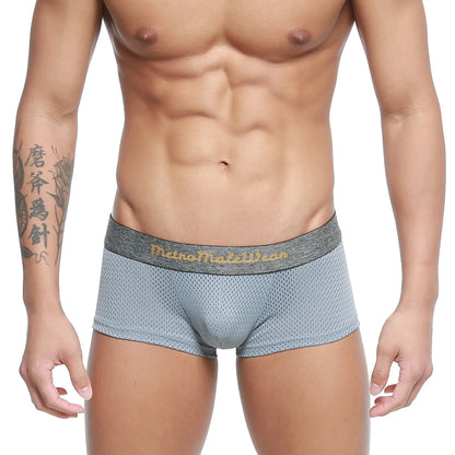 MetroMaleWear gray mesh briefs with textured waistband featuring gold lettering and breathable lightweight fabric