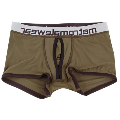 Brown metroMalewear max bulge boxer briefs with white waistband and dark brown logo lettering 1513-26