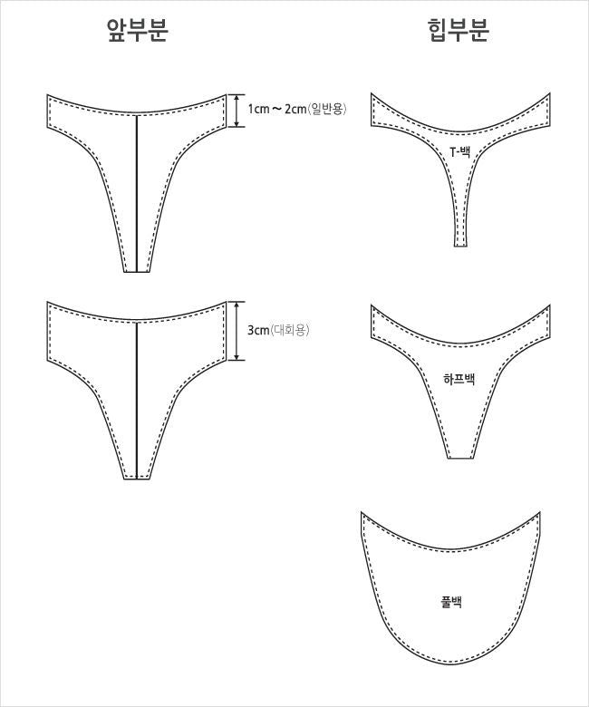 MIIW Posingwear Schlangenhaut-Bikini-Unterwäsche P1000X, Größe XL