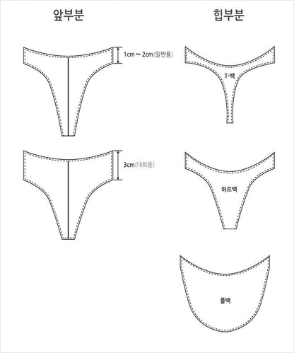 MIIW Posingwear Schlangenhaut-Bikini-Unterwäsche P1000X, Größe XL