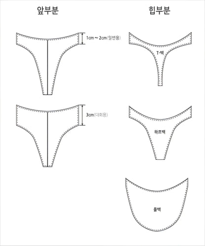 Black line drawings of MIIW posingwear snake skin bikini underwear thong designs with korean labels and size xl measurements