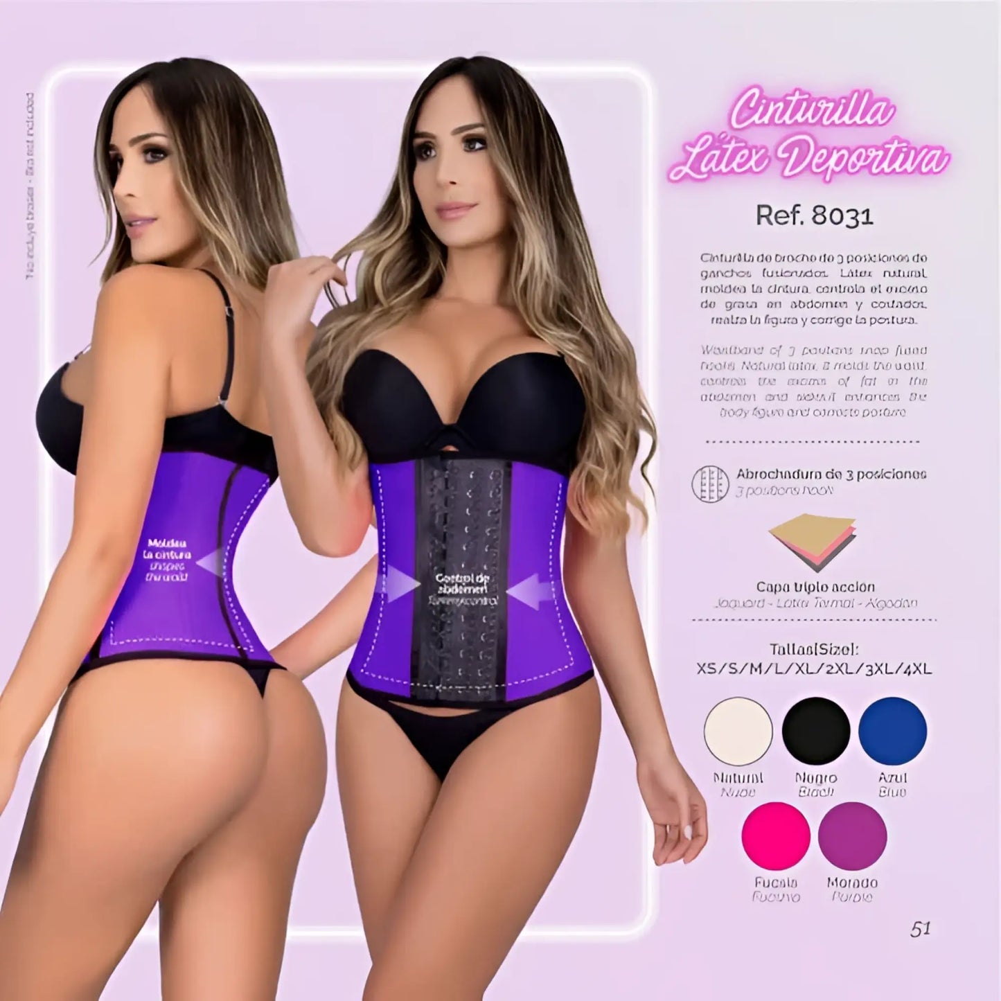 Moldeate 8031 workout waist cincher in blue latex with black adjustable straps and three fusion hook panel
