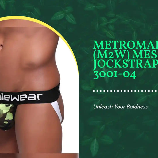 MetroMaleWear (M2W) Mesh Camo Jockstrap Lime 3001-04 by@Outfy