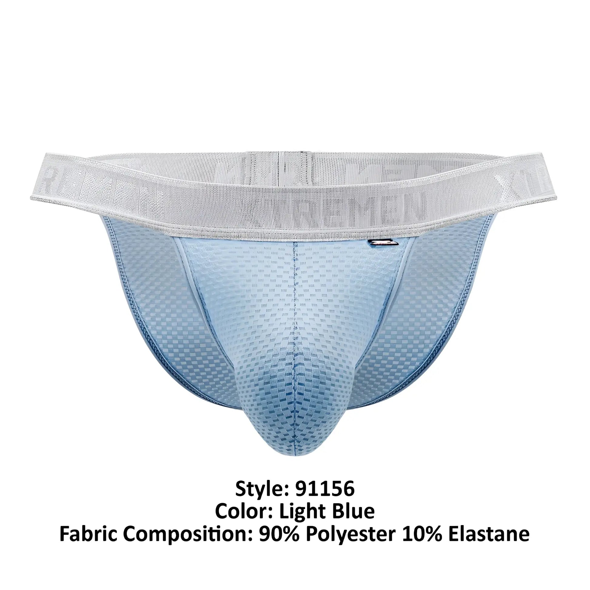 Light blue Xtremen 91156 Capriati bikini briefs with breathable mesh fabric and gray elastic waistband with extreme brand name