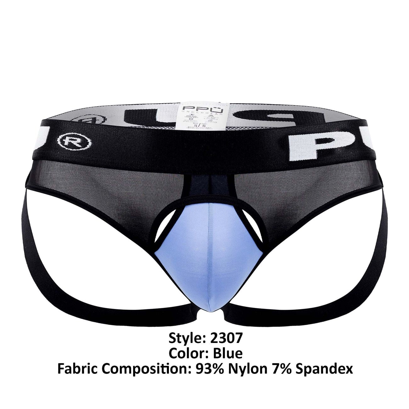 Blue ppu 2307 ball lifter jockstrap briefs with black mesh design white branding on the nylon spandex waistband