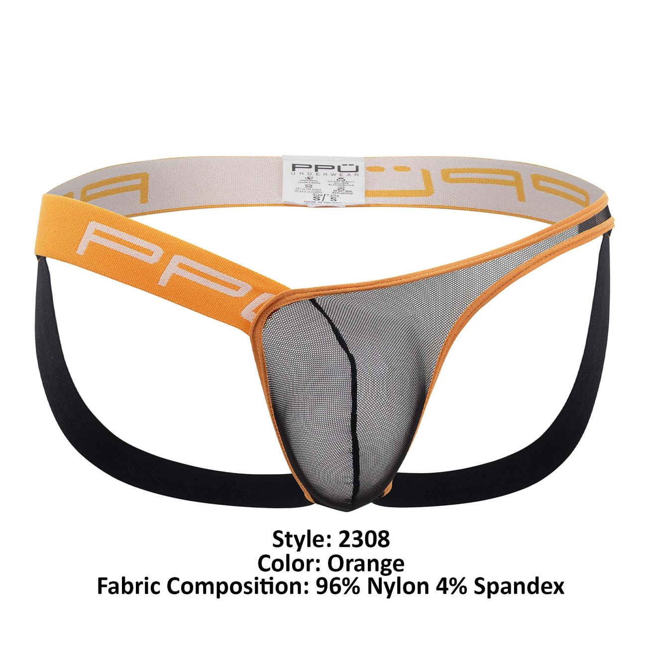 Orange and black mesh athletic briefs with branded waistband ppu 2308 one side mesh jockstrap color orange